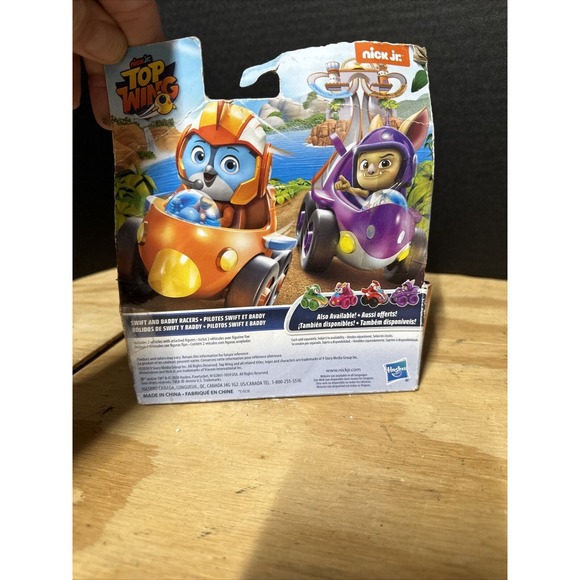 NIB Nick Jr Top Wing Racers - SWIFT and BADDY Racers - Playskool Hasbro - Picture 5 of 5